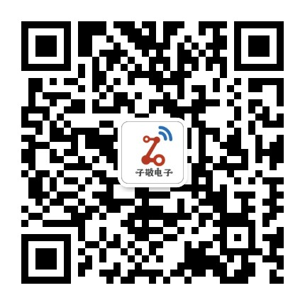 微信公众号